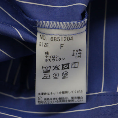 ストライプ コンフォータブル ドレスシャツ / ブラウス 長袖 ノーカラー クロップド丈 コットン