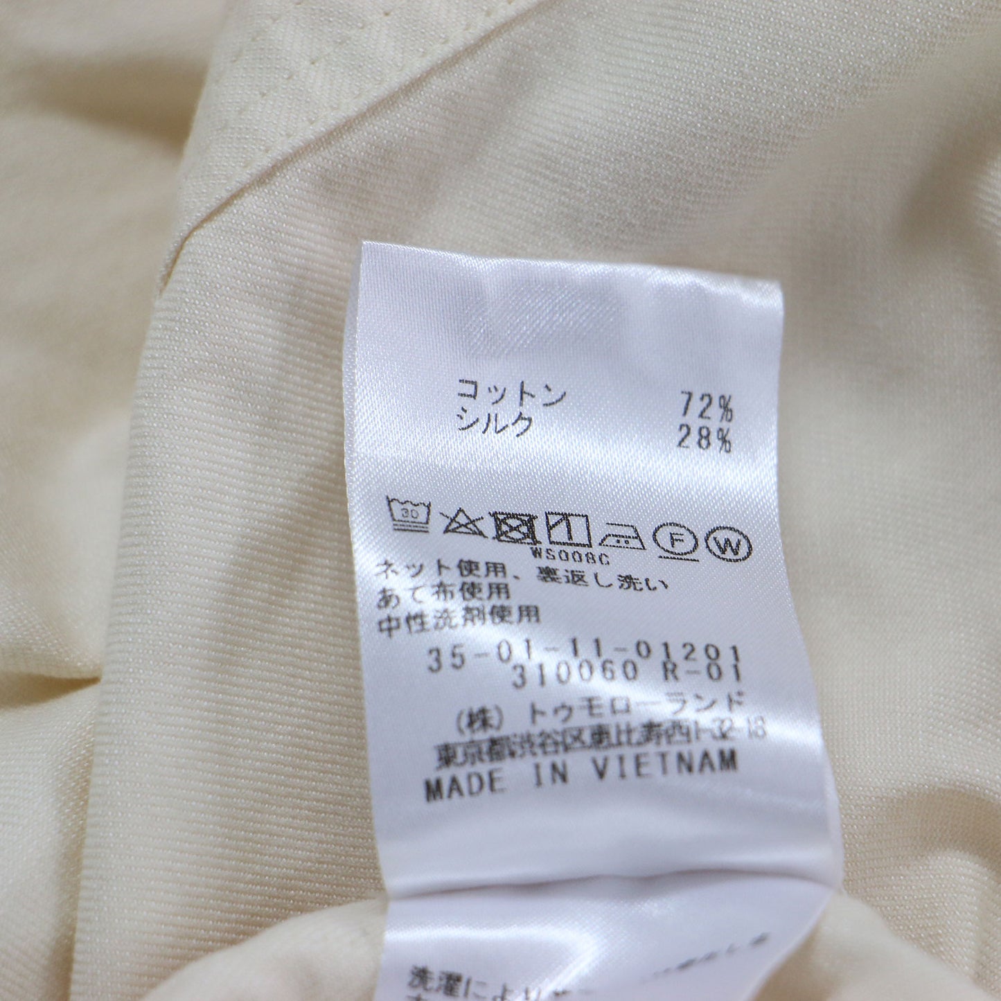 21春夏 コットン シルク ショートブラウス / シャツ 長袖 ビックカラー ワイド スリット タック