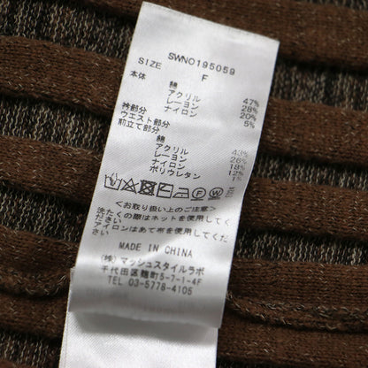 アシンメトリー ボタン ニット ワンピース / ワンショルダーワンピース Iライン フレア