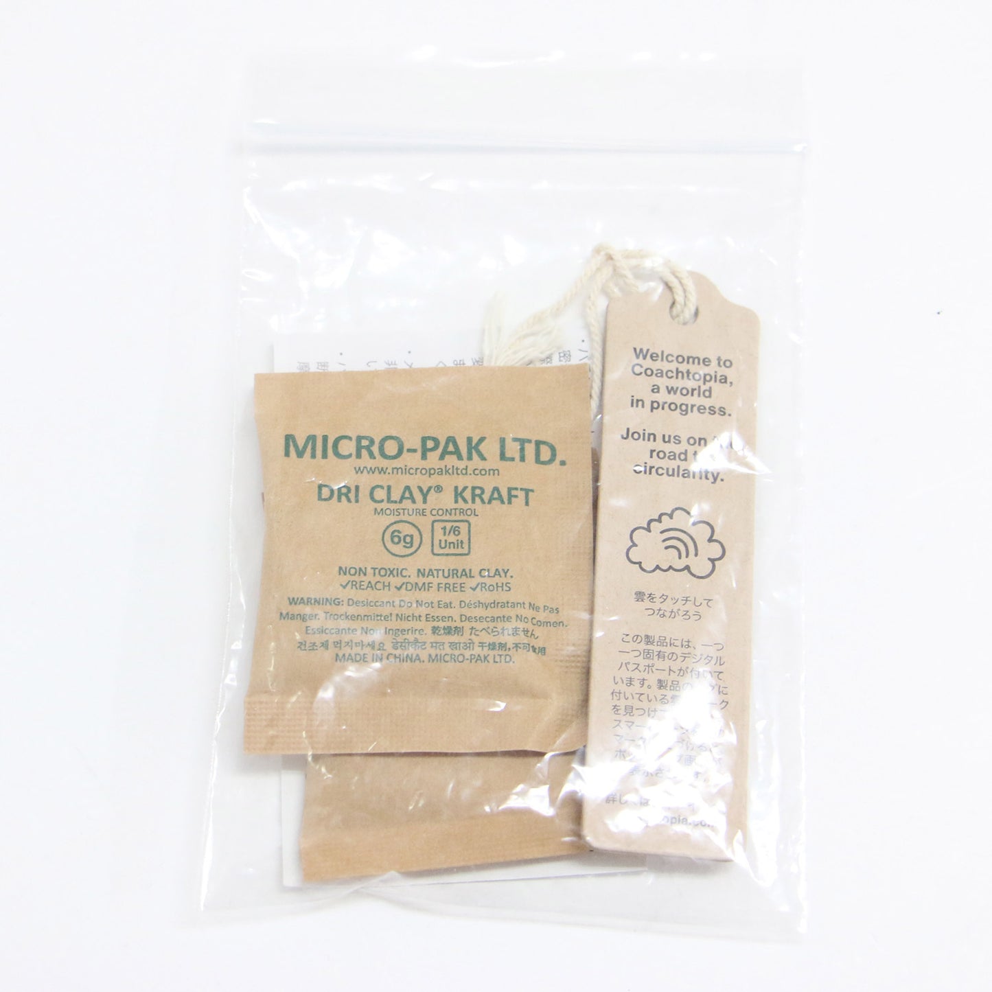 ループ フラット トート リサイクル ポリエステル クラウド キルティング バッグ / ハンドバッグ 肩掛け ブランドロゴ チャーム ステッチ