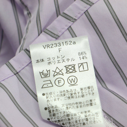 × ADAM ET ROPE 別注 ストライプシャツ / ノースリーブ クロップド丈 ショート丈 レギュラーカラー ワイドシルエット コットン