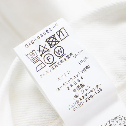 24春夏 ルーズフィット アジャスト デニムパンツ / ワイドパンツ 5ポケット スリット スナップボタン コットン