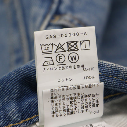 25春夏 ルーズフィット アジャスト デニムパンツ / ワイドパンツ カーブシルエット 5ポケット フリンジ スリット ダメージ加工