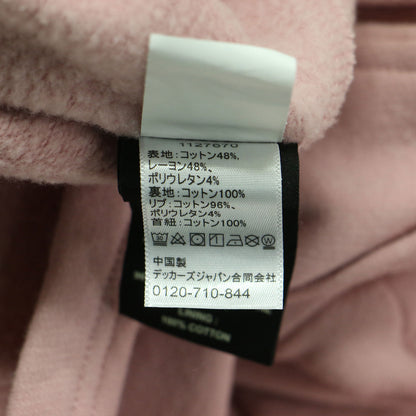 パーカー ワンピース / Aderyn Hoodie Dress プルオーバー 長袖 フーディー 裏起毛 リブ ロゴ 刺繍