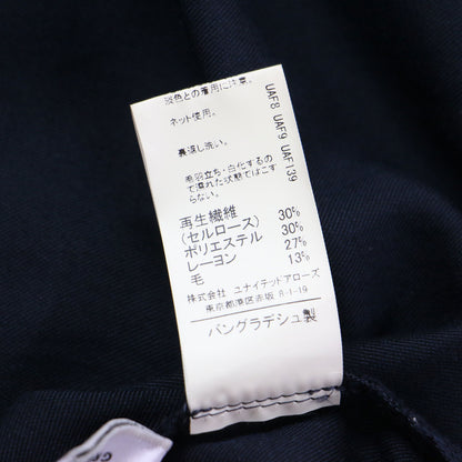 21秋冬 Wビエラ ボリューム スリーブ ブラウス / シャツ 長袖 ノーカラー タック Aライン スリット ウール