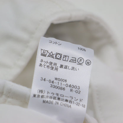 21春夏 コットン ミリタリーチノ / HIGH TWIST CHINO CLOTH フルレングス セミワイド コットン