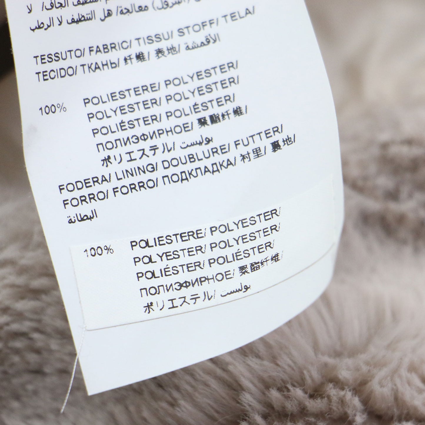 フード付き ボアブルゾン / YUMOLA パーカー 長袖 ショート丈 オーバーサイズ ブランドロゴ フェイクファー