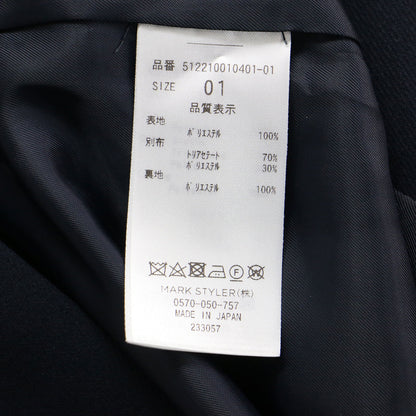 23春夏 ベルト付き ノーカラーコート / ロング丈 バイカラー スリット スナップボタン ドロップショルダー