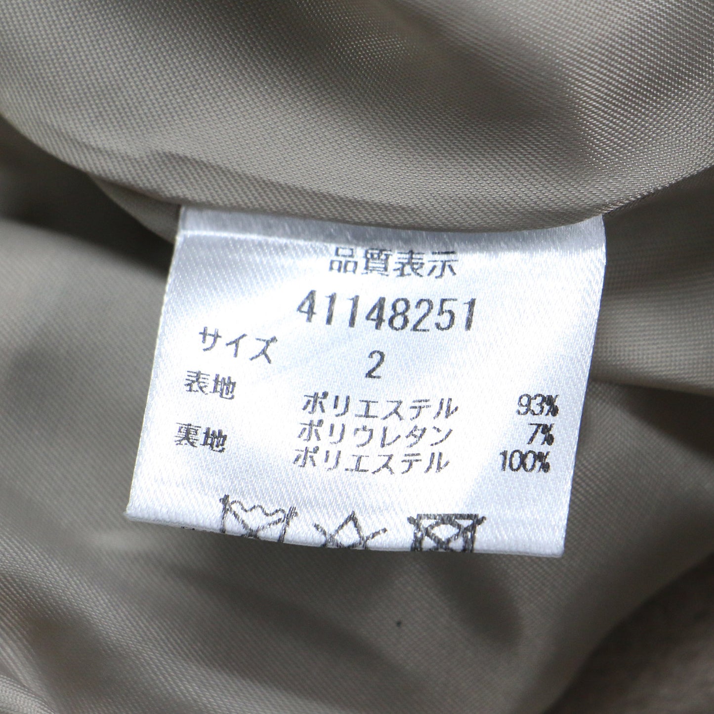 21春夏 スエード ノーカラージャケット / ブルゾン 長袖 クルーネック クロップド丈 ギャザー ストレッチ