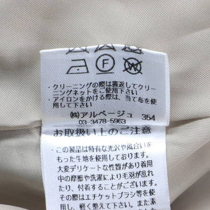 21春夏 スエード ノーカラージャケット / ブルゾン 長袖 クルーネック クロップド丈 ギャザー ストレッチ