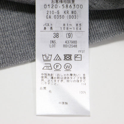 25秋冬 サステナブルウール ベーシック カーディガン / ニット 長袖 クルーネック コンパクト メタルボタン