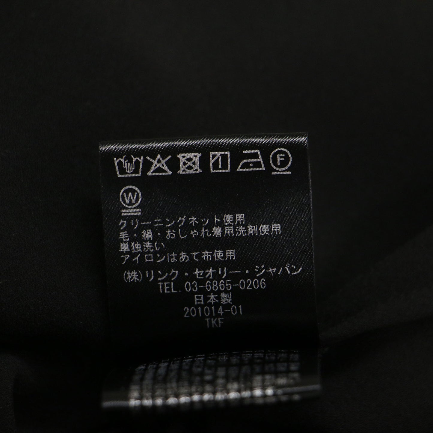 25春夏 プライムジョーゼット キャップスリーブ プルオーバー / Prime Georgette Cap Sleeve Shell J ブラウス カットソー フレンチスリーブ クルーネック ボクシーシルエット