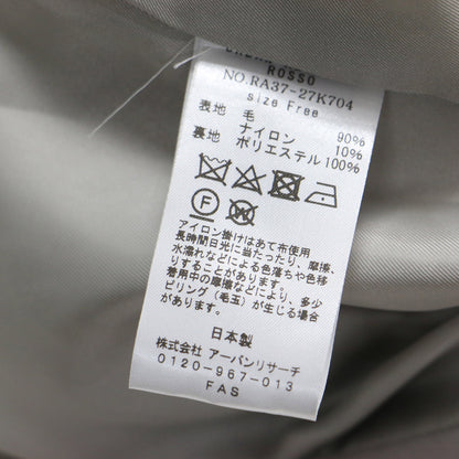 スーパー140ビーバー ミドル Pコート / テーラード 長袖 ダブル ビックカラー ウール