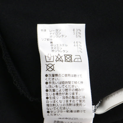 22秋冬 ボトルネック ポンチ プルオーバー / カットソー 長袖 ドルマン チュニック丈 スリット 定番