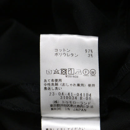 24春夏 コットンオックスストレッチ マリンパンツ / チノパンツ アンクル丈 セミワイド パッチポケット ウエストゴム