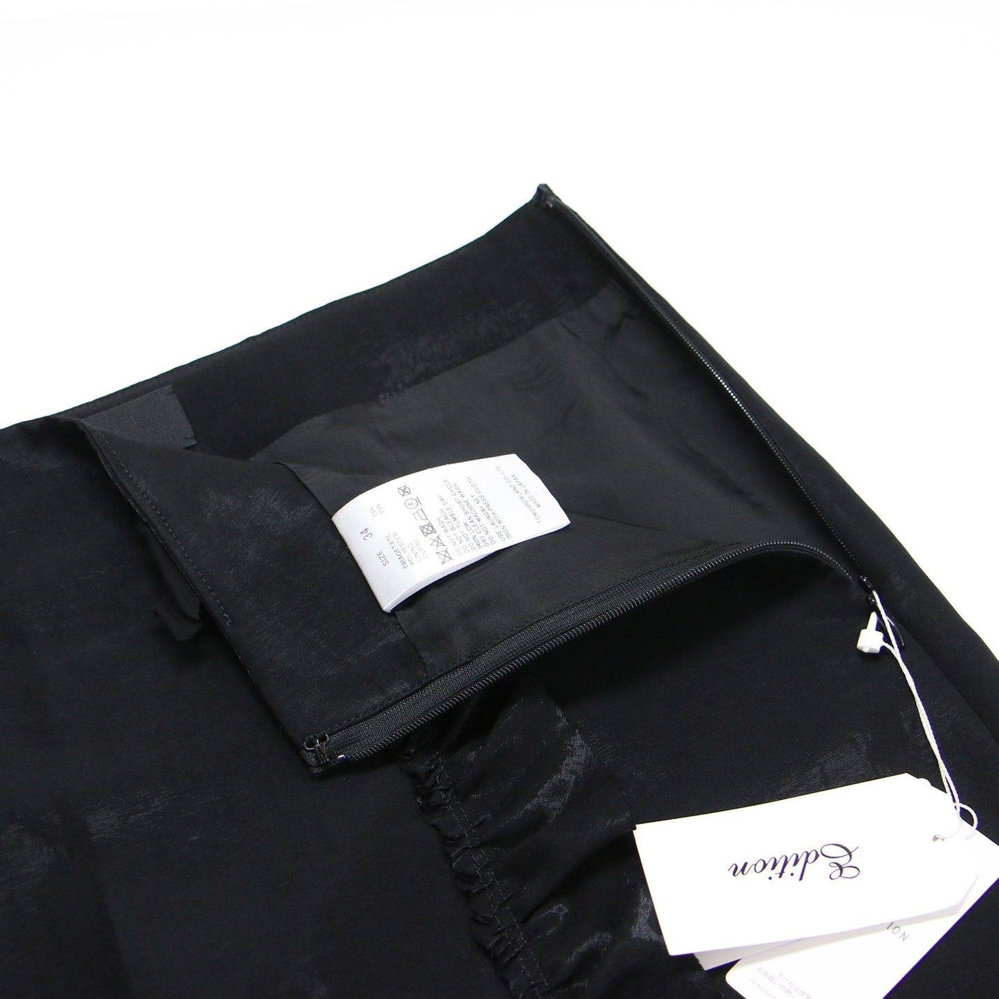 24秋冬 グロッシーフリル タイトスカート / ミディ丈 スリット カットオフ ストレート サテン