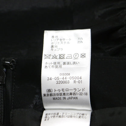 24秋冬 グロッシーフリル タイトスカート / ミディ丈 スリット カットオフ ストレート サテン