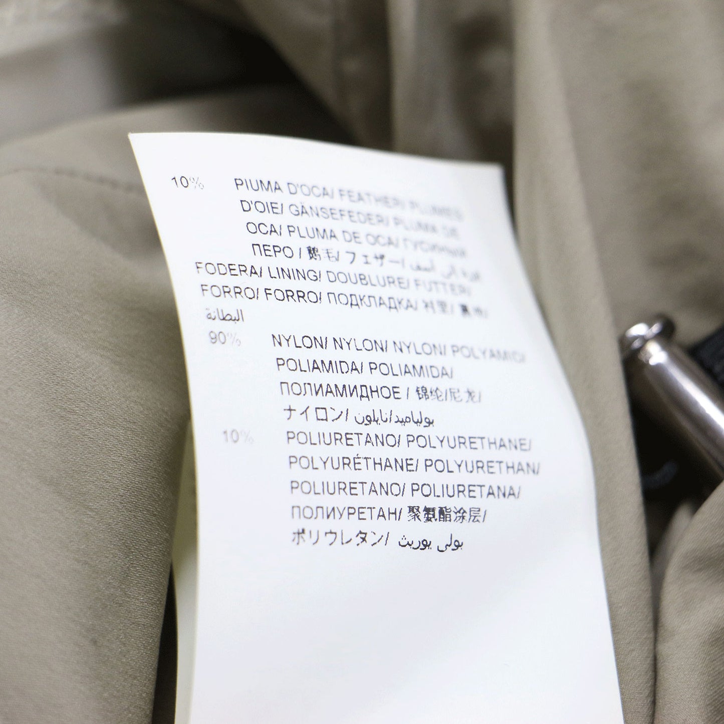 × Demi-Luxe BEAMS 別注 ポリテアマ ダウンコート / POLITEAMA ミドル丈 長袖 ウエストシェイプ フーディ
