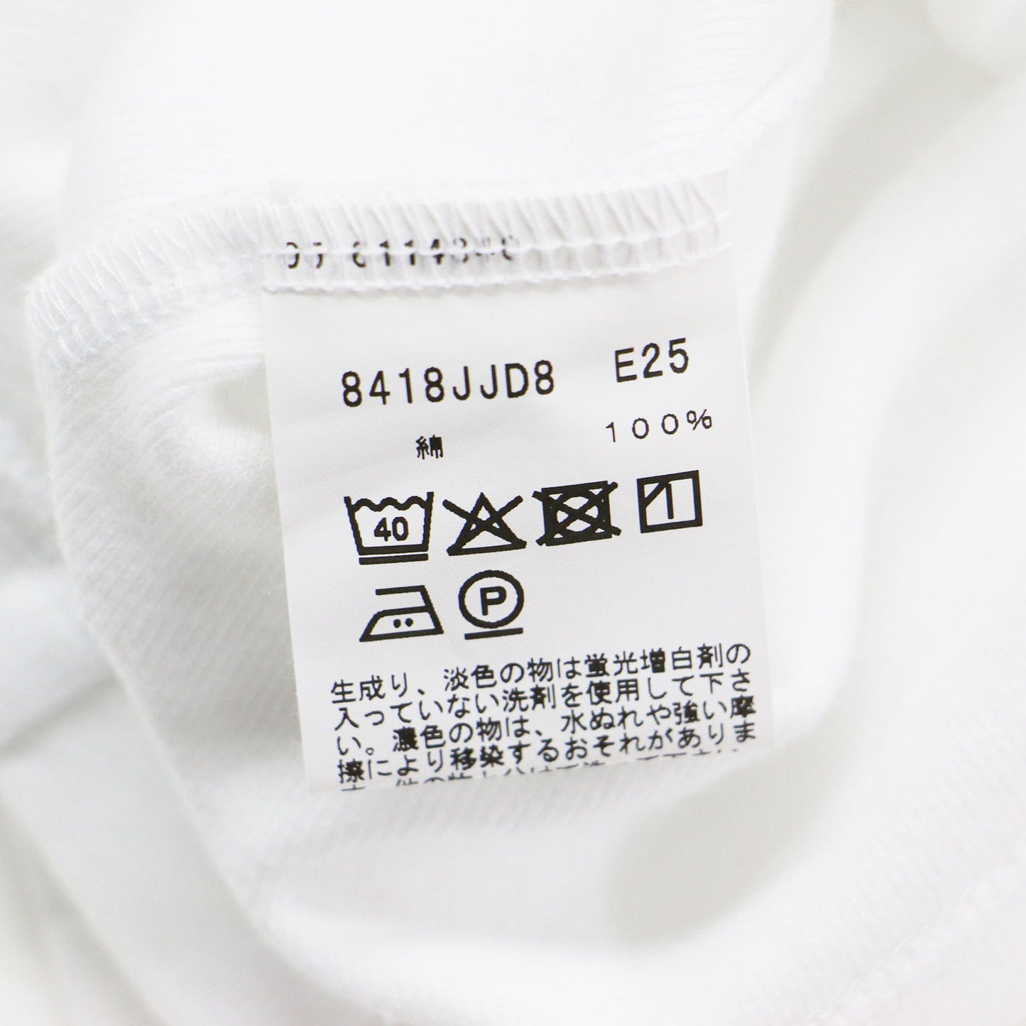 25春夏 Tシャツ / プルオーバー ボートネック 5分袖 コットン ストレッチ