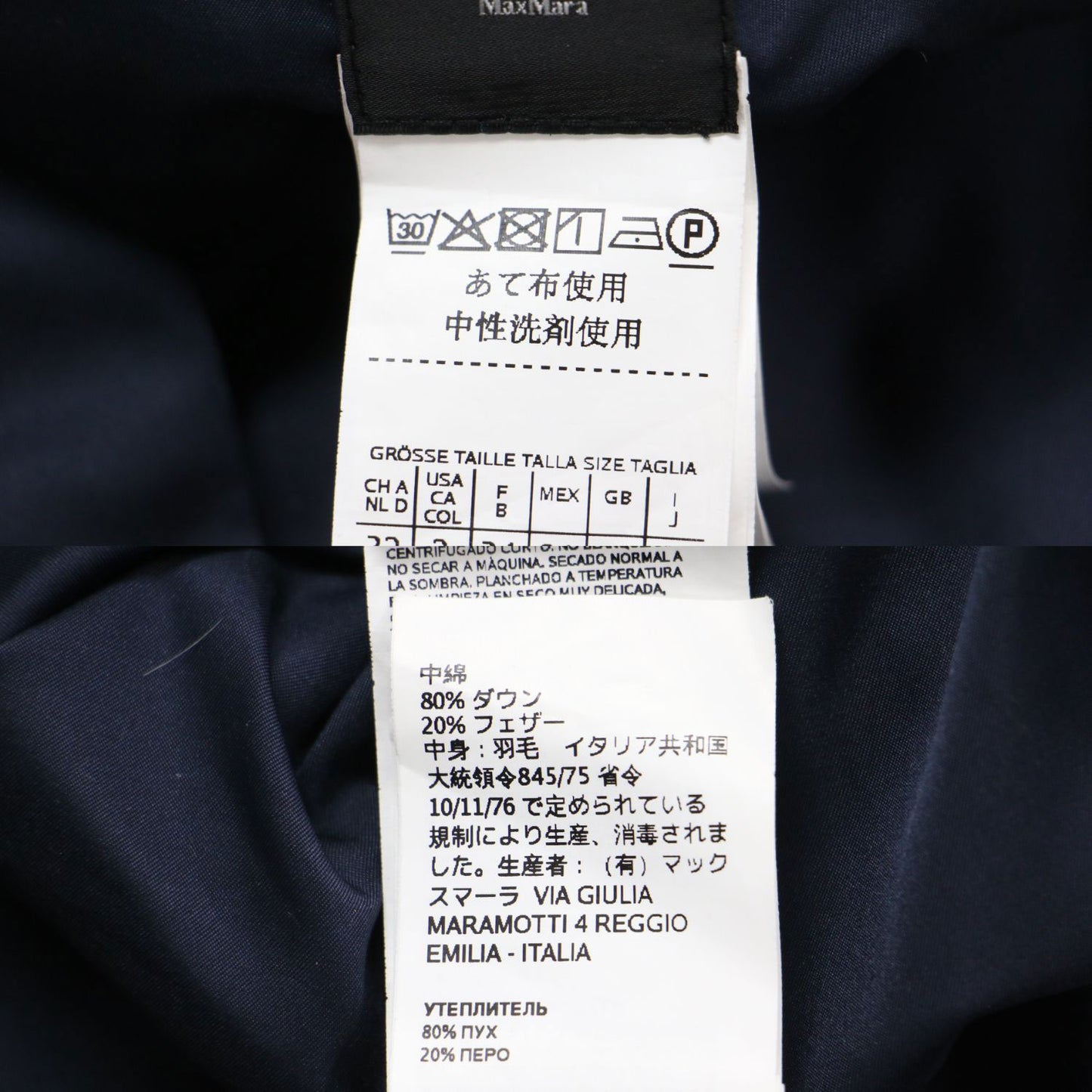 リバーシブル フード付き ダウンコート / ジャケット 長袖 ロング丈 Aライン コンパクト