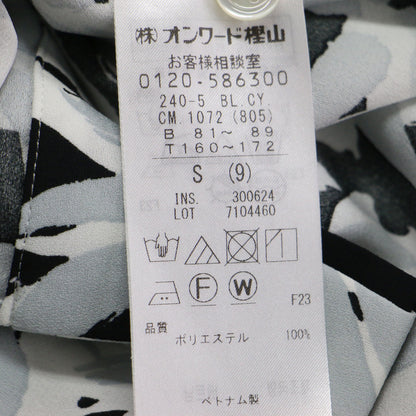 24春夏 5分袖バンドカラーブラウス / BackSatinAmunzen プルオーバー スタンドカラー 五分袖 フレンチスリーブ 総柄 ウォッシャブル