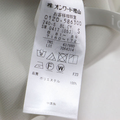 23春夏 バックサテン バンドカラー ブラウス / BackSatin Amunzen シャツ 5分袖 半袖 比翼ボタン ラウンドヘム 機能性 バイカラー