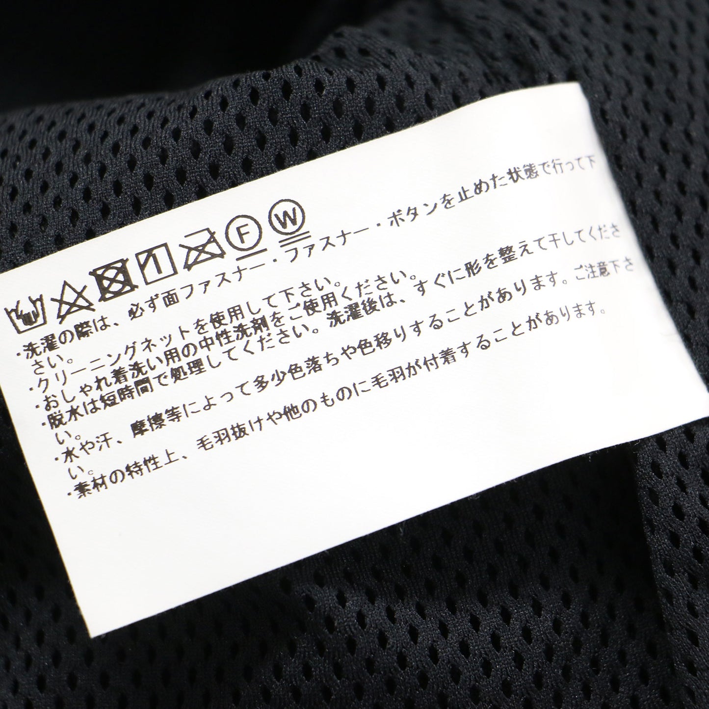 21秋冬 テラパイル ロング フリースジャケット / コート 長袖 ノーカラー オーバーサイズ ボア ウール