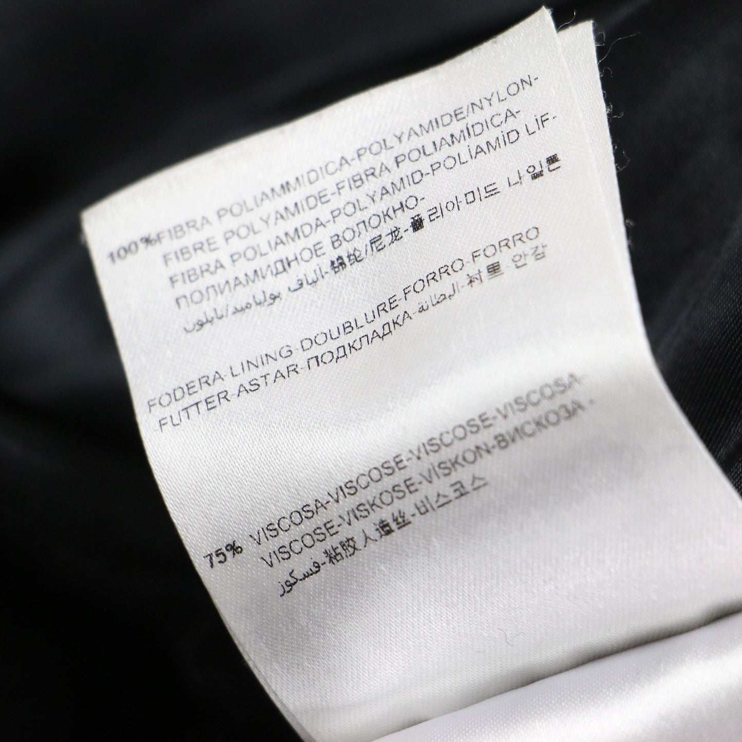 × Sacai トレンチコート / SHIHOKO GIUBBOTTO ロング丈 長袖 バックギャザー 切替 ベルト付き