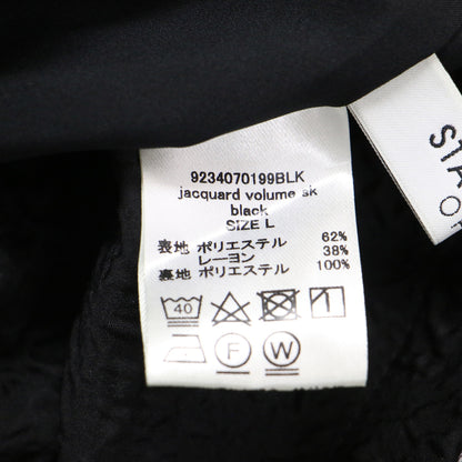 23秋冬 ジャガード ボリュームスカート / jacquard volume sk フレア ロング丈 Aライン タック ギャザー