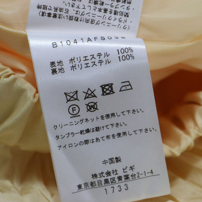 24春夏 サテンランダムプリーツスカート / マキシ丈 Aライン フレア 手絞りプリーツ ウエストゴム サテン