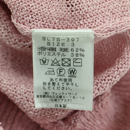 23春夏 7G天竺 和紙×ポリエステル半袖クルーネック / プルオーバー バルーンスリーブ 透け感 ミドルゲージ