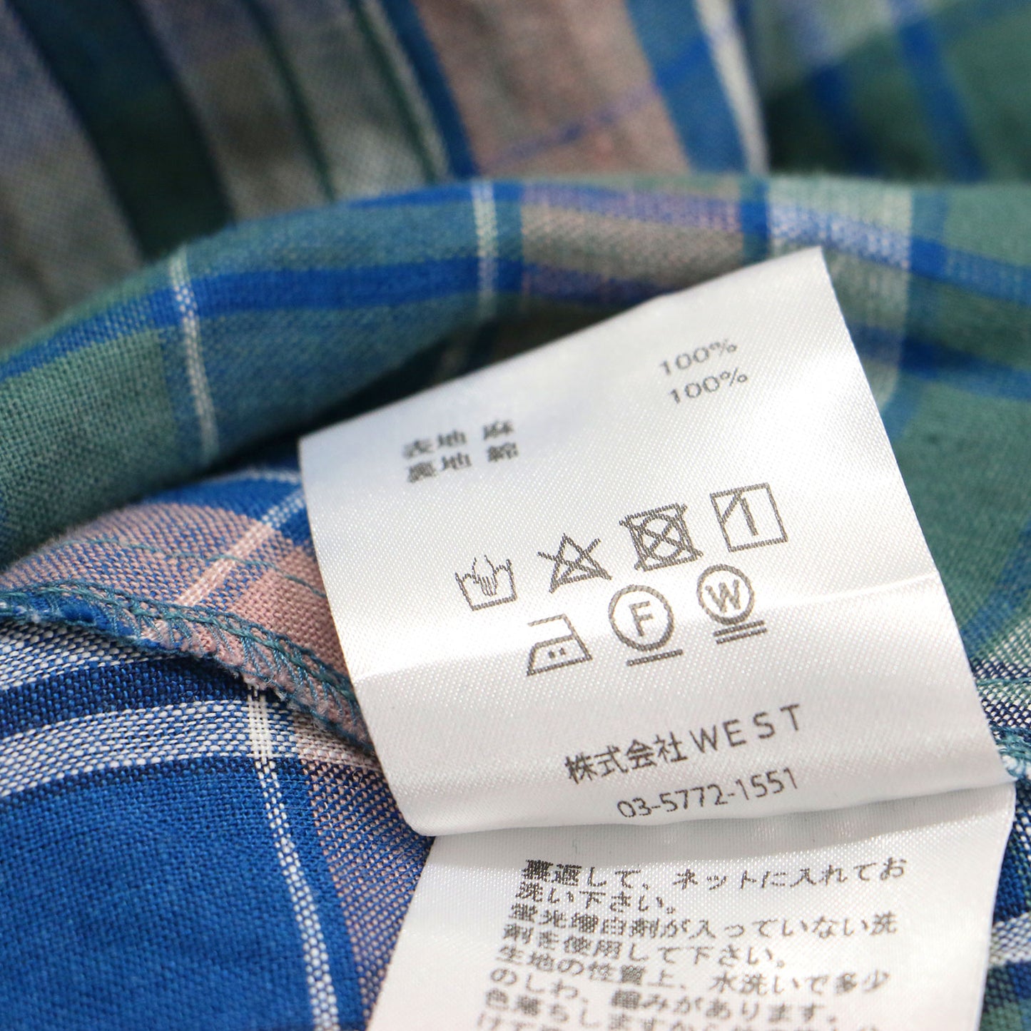 マドラスチェックマキシドレス / ワンピース Aライン フレア ラウンドネック ノースリーブ バックボタン ウエストゴム ベルト付き 総柄 コットン リネン ウォッシャブル