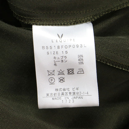 ウール ロング シャツワンピース / レギュラーカラー シャツドレス 長袖 Aライン フレア レーヨン
