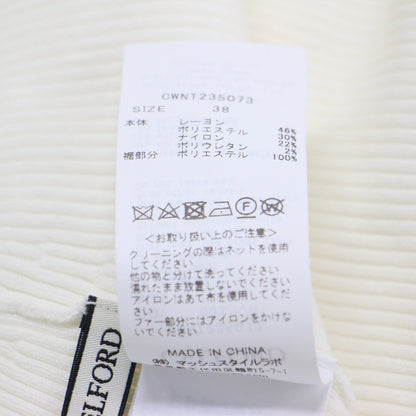 23秋冬 ファーヘム ペプラム ニットプルオーバー / 長袖 フレア Aライン ストレッチ