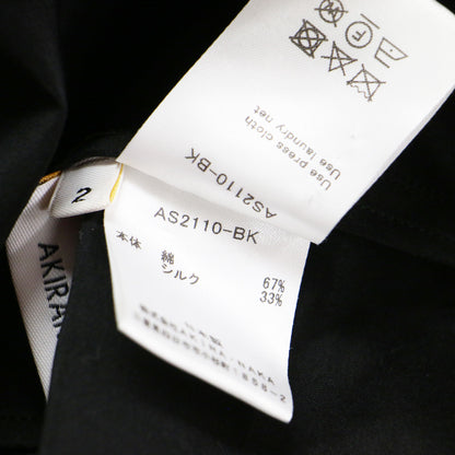 ビックカラー ペプラム シャツブラウス / ノースリーブ Aライン フレア コットン シルク