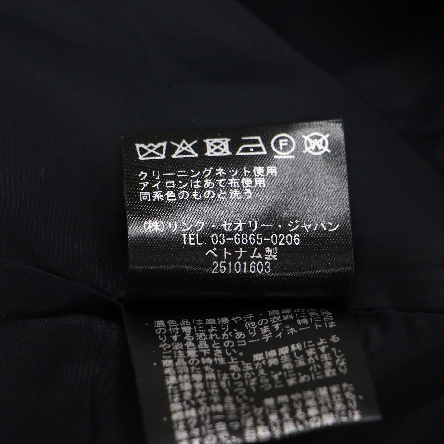 24秋冬 ダブルブレスト ジャケット / SLEEK FLANNEL BOXY DB JKT 長袖 ボックシー センターベント