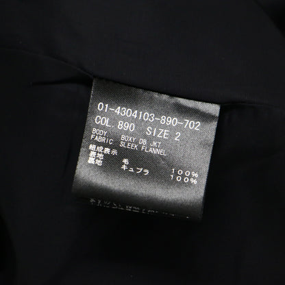 24秋冬 ダブルブレスト ジャケット / SLEEK FLANNEL BOXY DB JKT 長袖 ボックシー センターベント