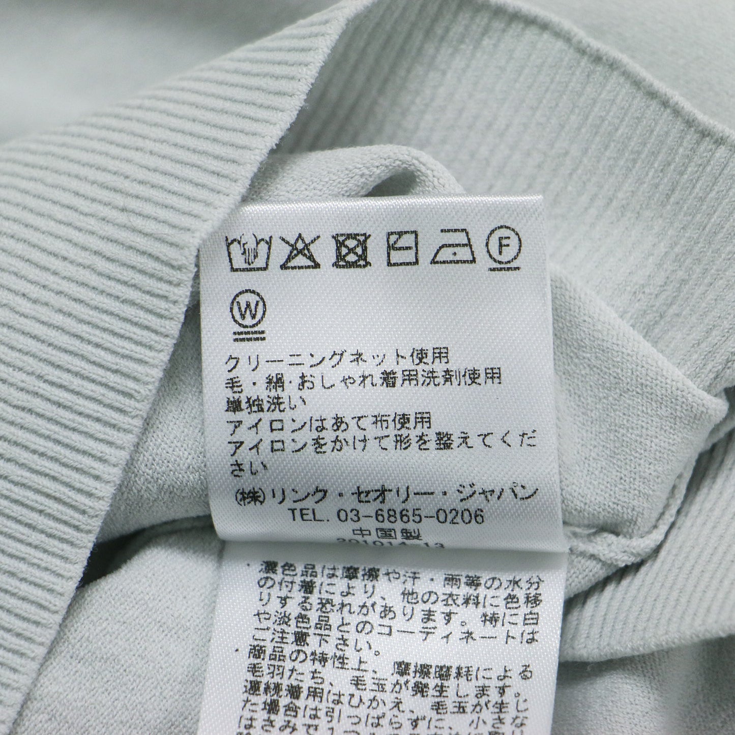 24秋冬 ADLER RAMIEL ニットTシャツ / プルオーバー 半袖 クルーネック クロップド丈 ボクシー ストレッチ