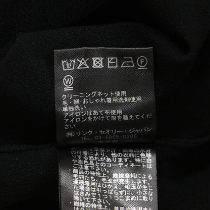 24秋冬 アドラー ラミエル ニットTシャツ / ADLER RAMIEL 半袖 クロップド丈 クルーネック ボクシー リブ