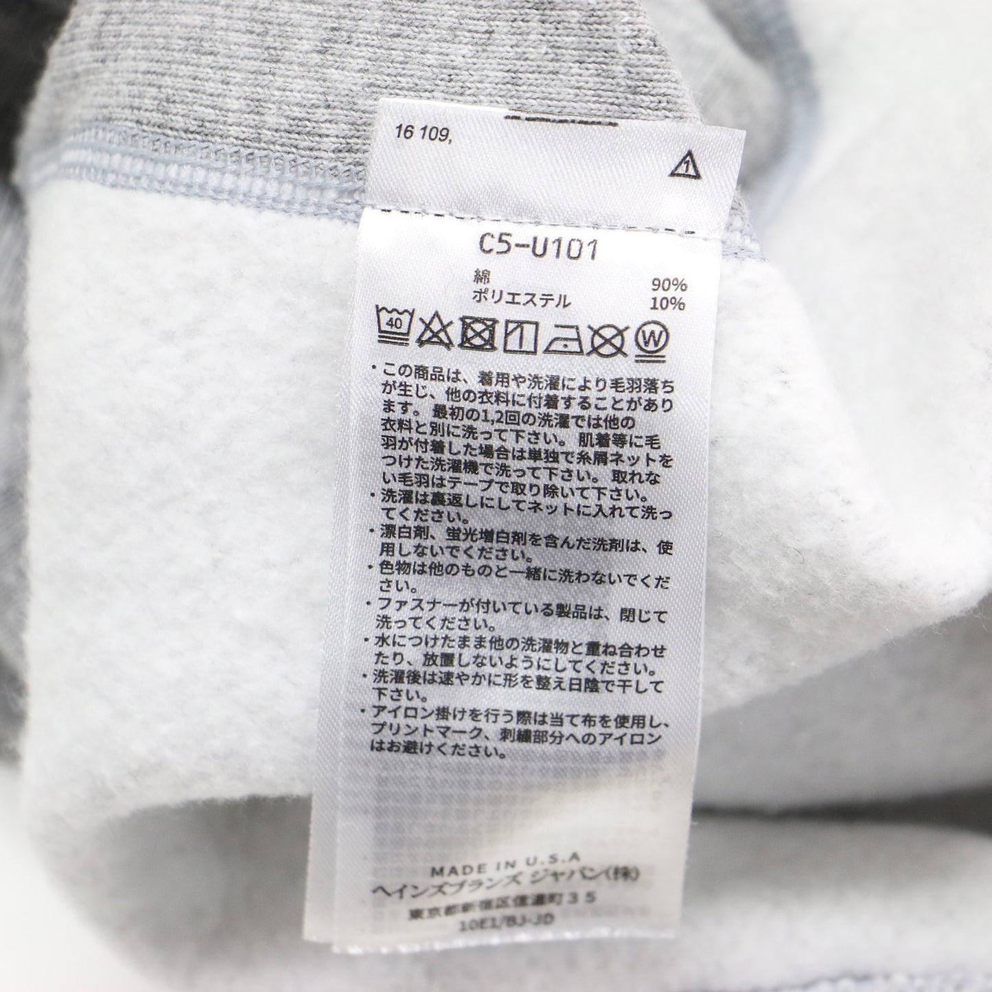 × UCLA 20秋冬 ロゴ プリント フーデッド スウェットパーカー / プルオーバー 長袖 赤単タグ コットン 裏起毛