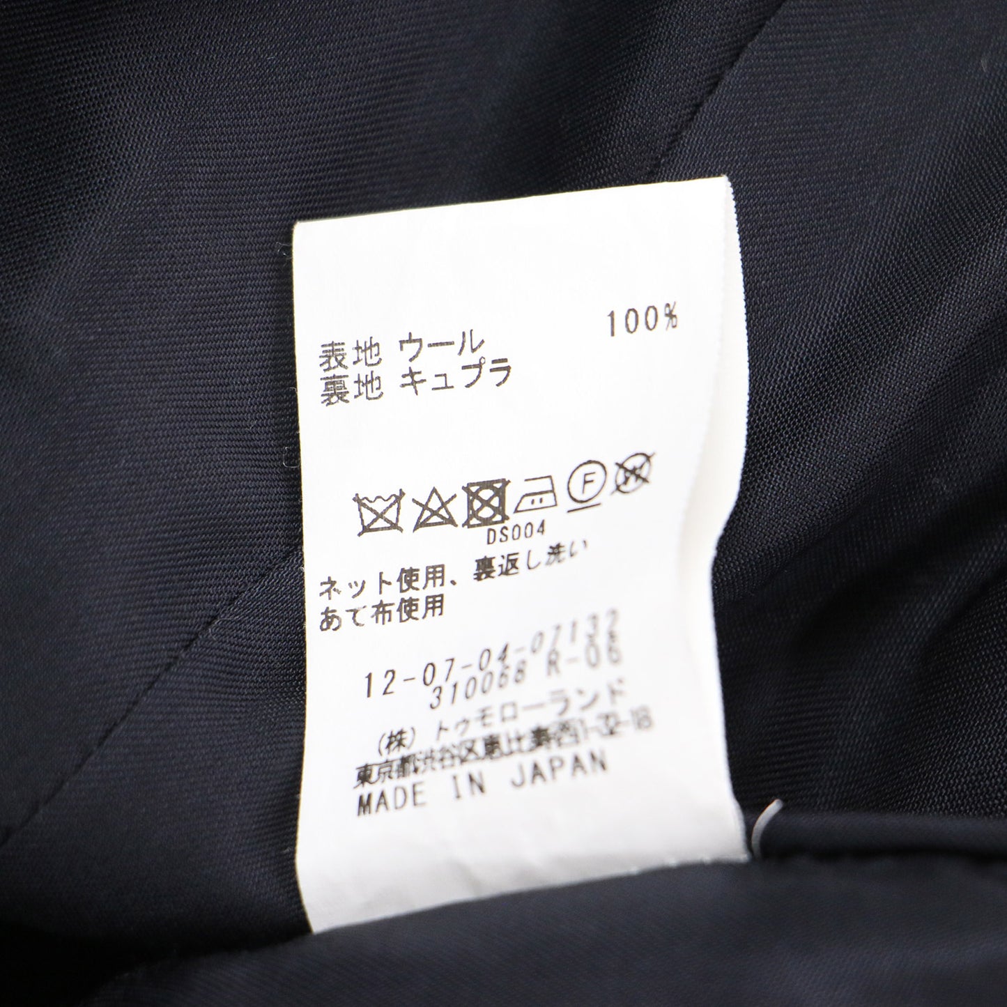 20秋冬 ウールギャバジン ダブルブレスト ジャケット / ブレザー 長袖 メタルボタン スリット