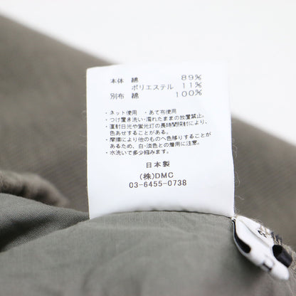 25春夏 フロントスリット イージーパンツ / front slit pants スウェットパンツ ウエストゴム リブ編み コットン