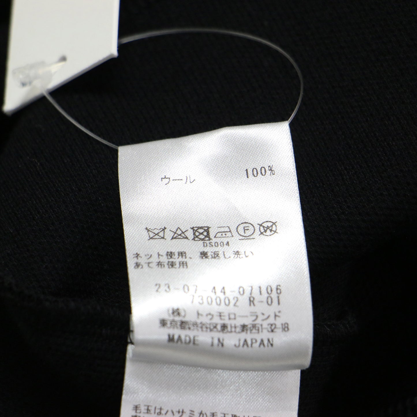 23秋冬 ウールカノコ ワイドジャケット / カーディガン 長袖 ドロップショルダー ワイド