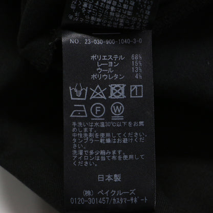 23秋冬 ストレッチ フリルパンツ / アンクル丈 ウエストゴム スリット レーヨン ウール