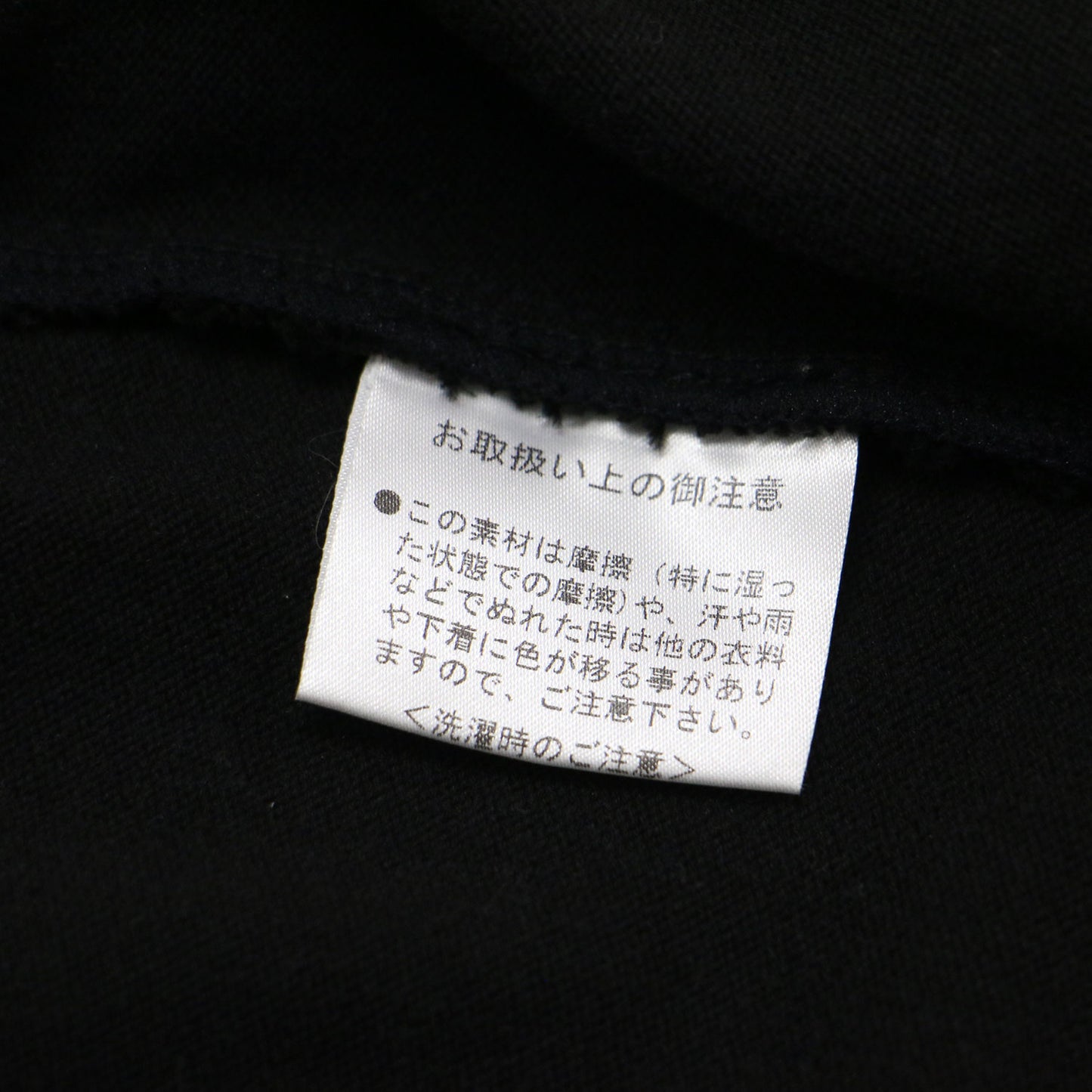 ノーカラー コットンカーディガン / ボレロ ラウンドネック 七分袖 ジャガード ウォッシャブル