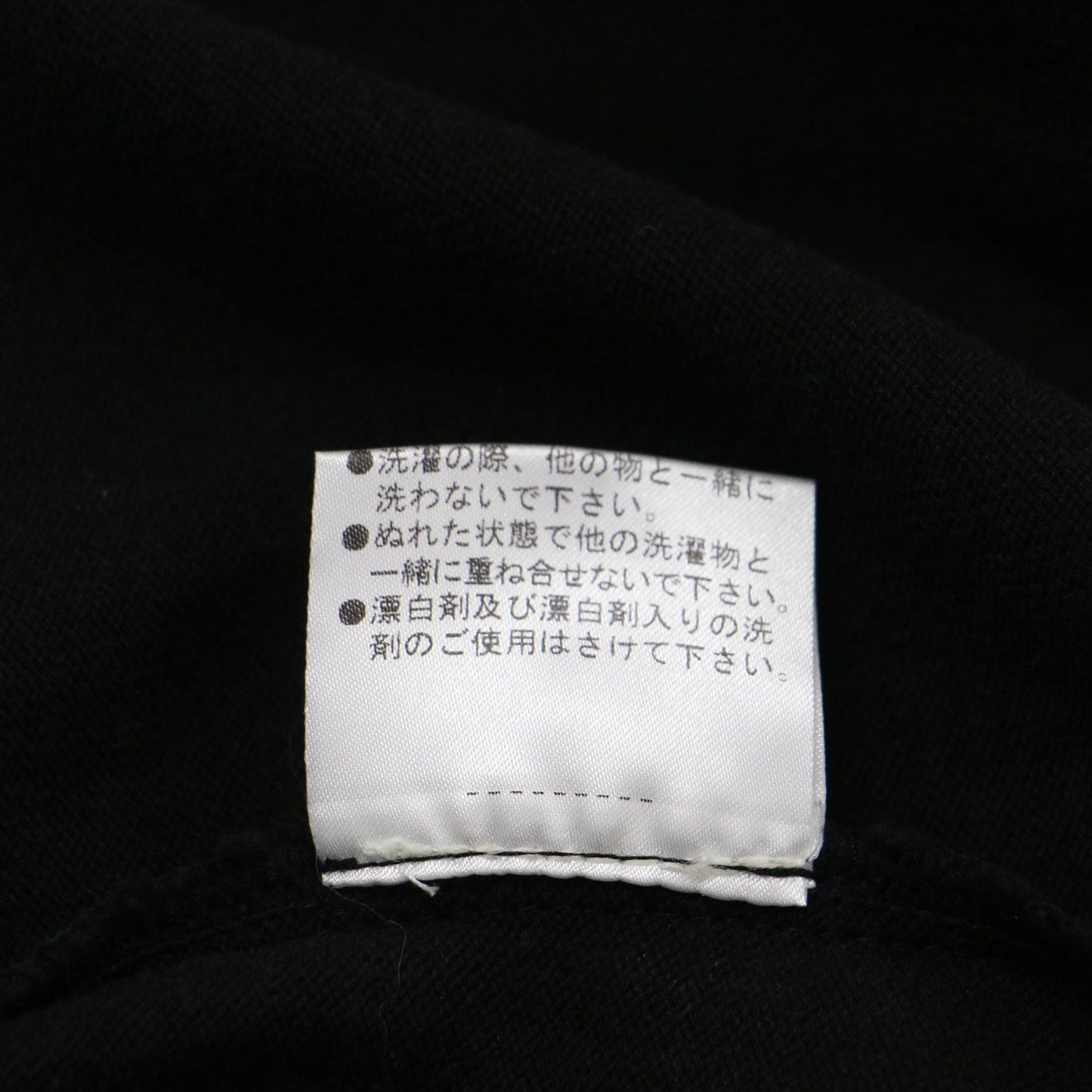 ノーカラー コットンカーディガン / ボレロ ラウンドネック 七分袖 ジャガード ウォッシャブル