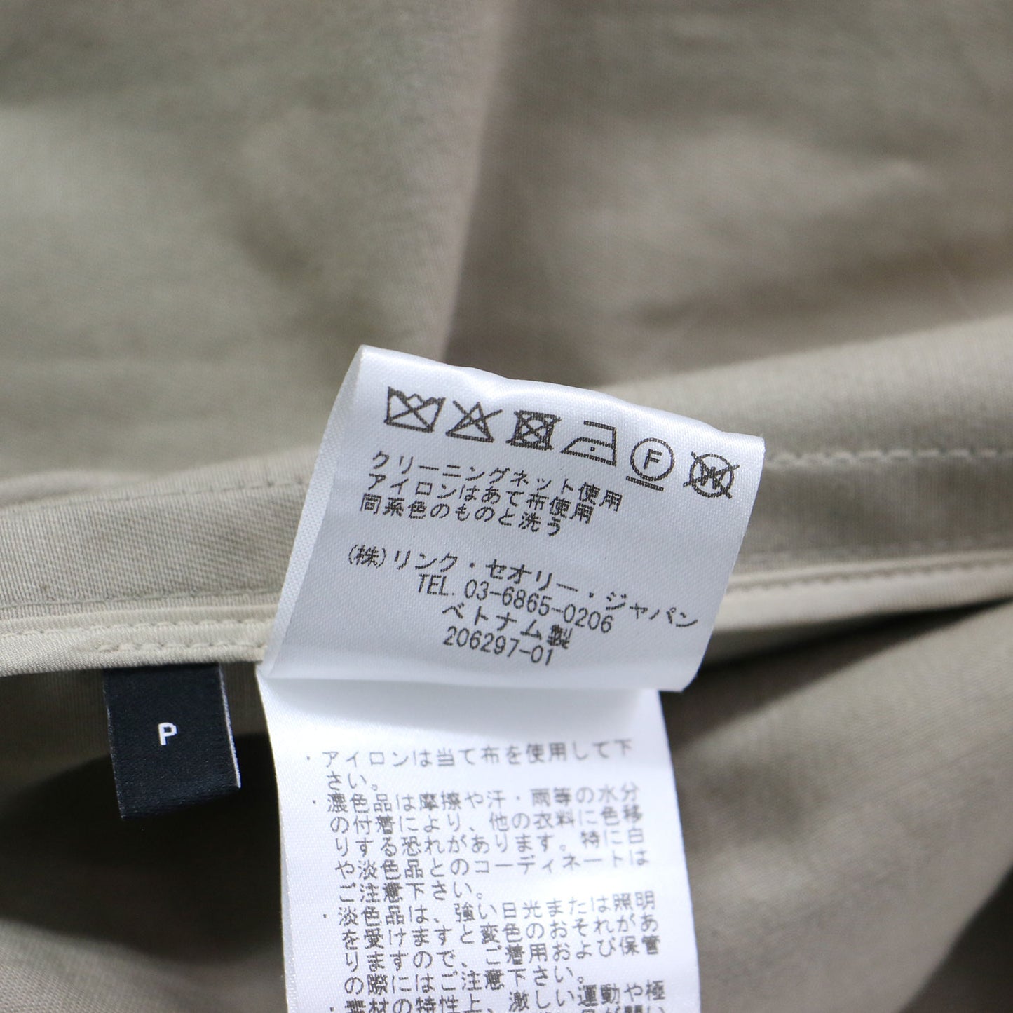 コットン トレンチコート / COTTON TRENCH/OS DB TRENCH A ロング オーバーサイズ ダブルブレスト