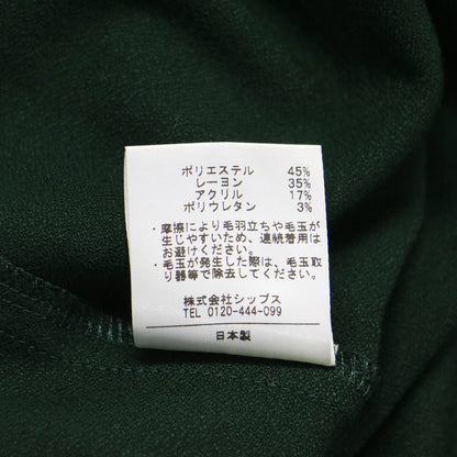 ボートネック プルオーバー / カットソー 七分袖 コンパクト丈 ワイドシルエット ストレッチ