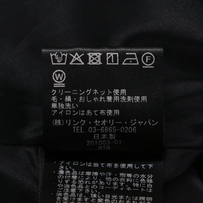 23秋冬 クレープ フレアスカート / Crepe Flared Skirt L 膝丈 Aライン