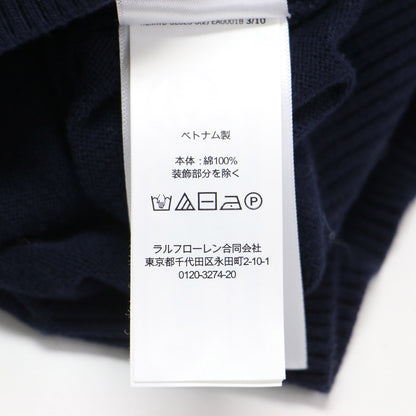 Vネック ポニー 刺繍 コットンカーディガン / ニット 長袖 ライン ロゴ ハイゲージ